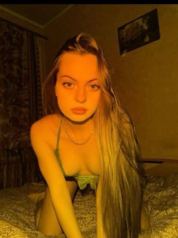Проститутка Леночка